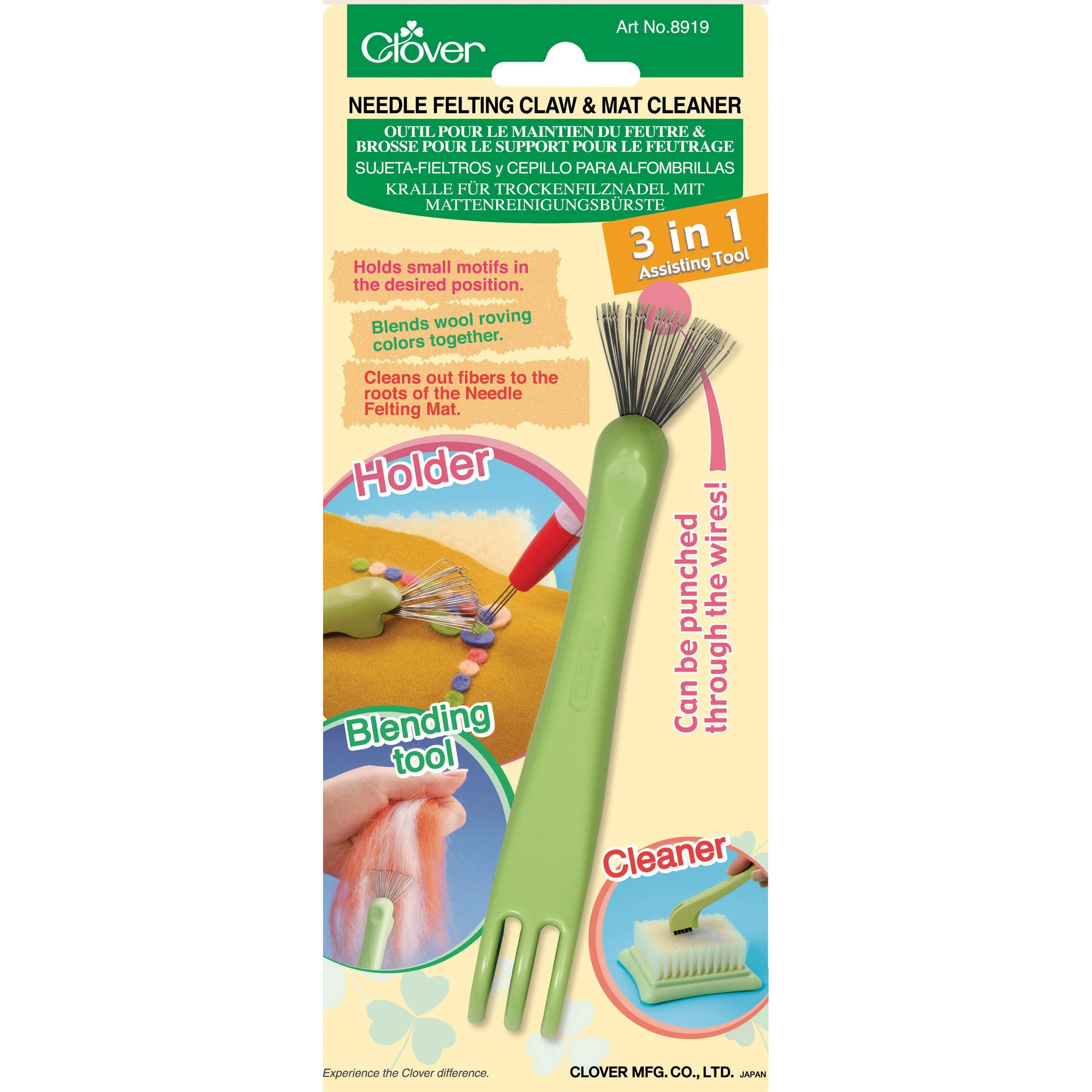 Needle Felting Tools